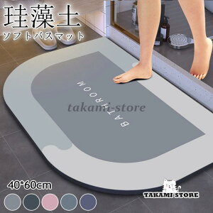 oX}bg ]yoX}bg Ȃ \tg 炩  唻  z ӂ C ؂  Lb` R hJr ʏ}bg ~