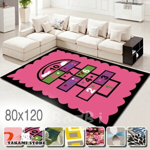 O}bg J[ybg O  k 􂦂 OJ[ybg 3 2 6