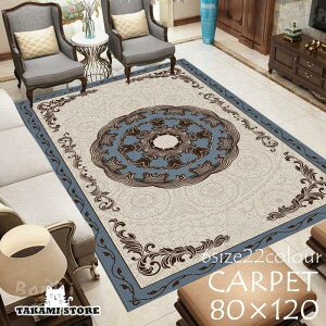 O}bg J[ybg O  k 􂦂 OJ[ybg 3 2 6