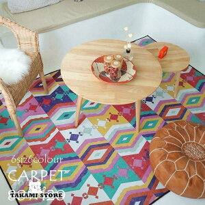 O}bg J[ybg O  k 􂦂 OJ[ybg 3 2 6