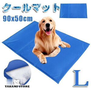 ybg ЂV[g }bg ⊴ N[}bg   LTCY  ܂ K p\R 􂢉\ pr 90*50CM Lp ֎q p ԓ