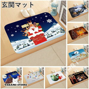 NX}X փ}bg  O}bg O J[ybg }bg k O  􂦂 