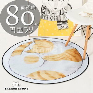 O}bg ~` J[ybg ی^  ~ O k 􂦂 OJ[ybg 100 120 150 180