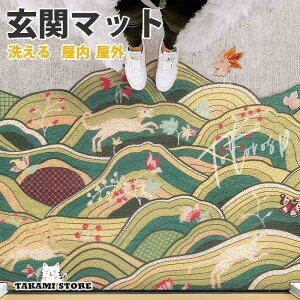 փ}bg  O}bg O J[ybg }bg k O  􂦂  