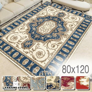 O}bg J[ybg O  k 􂦂 OJ[ybg 3 2 6