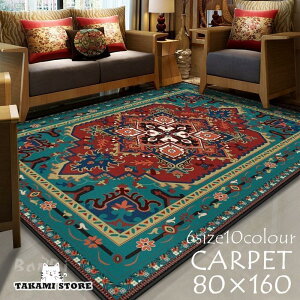 O}bg J[ybg O  k 􂦂 OJ[ybg 3 2 6