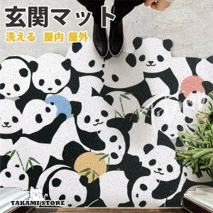 փ}bg  O}bg O J[ybg }bg k O  􂦂  