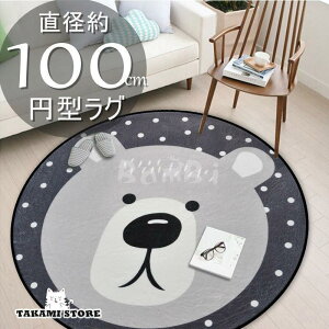 O}bg ~` J[ybg ی^  ~ O k 􂦂 OJ[ybg 100 120 150 180