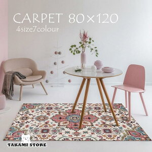 O}bg J[ybg O  k 􂦂 OJ[ybg 3 2 6