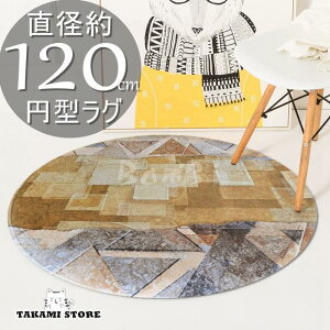 O}bg ~` J[ybg ی^  ~ O k 􂦂 OJ[ybg 100 120 150 180