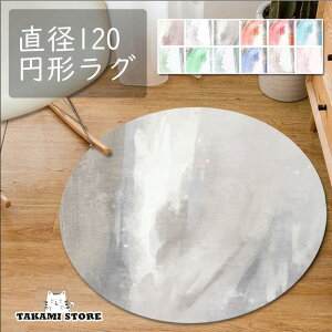 O ~` O}bg ~` ی^ 􂦂 J[ybg  k 200 120 150 180 160