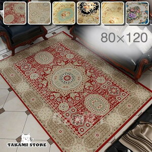 O}bg J[ybg O  k 􂦂 OJ[ybg 3 2 6