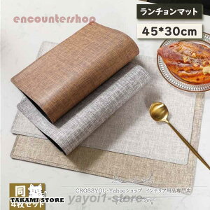 `}bg PU 4Zbg v[X}bg k fM hh h ~ 45 x 30cm e[u}bg Xgp H 