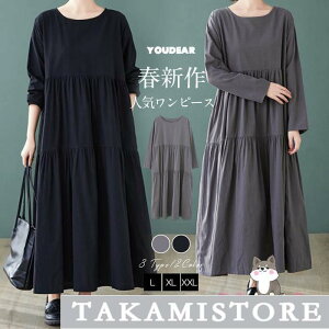 Os[X s[X fB[X 40  Ȗ X[u ̌^Jo[ ӂ  t t LC 傫TCY  JWA ʋ