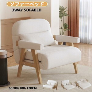 \t@[xbh lp 3WAY [ ܂肽 RpNg \t@[ 1l| 2l| NCjO\t@[xbh k ؋r