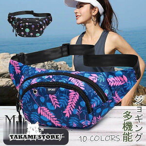 EGXg|[` EGXgobO fB[X t@V 2way ΂ߊ| e y ^ |[`  obN AEghA TCNO ] X}z z