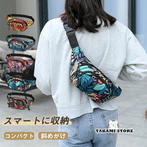 EGXgobO {fBobO EGXg|[` qbvobO Y fB[X X}z|[` V_[ ΂߂ TCNO 