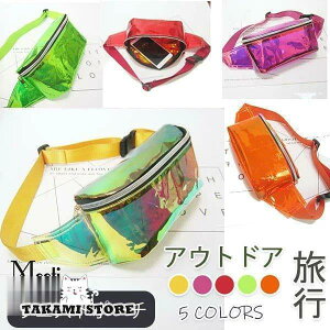 EGXg|[` EGXgobO fB[X PVC ^ 2way r[`  s e y ^ h |[` obN AEghA TCNO ] X}z