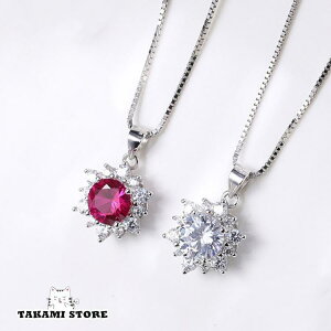 lbNX fB[X K[lbg  ґ13 CZ_C S925Vo[ v`idグ v[g  zCgf[ Mtg