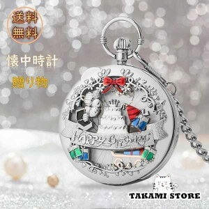 v ~[WbNv   k l  ޏ  a 蕨 v[g