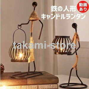 �L�����h���z���_�[ �X�^���h �L�����h�� �����^�� �낤���� �I�u�W�F ������� �l�` ���}���`�b�N �C��