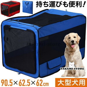 ybgL[obO ^ ܂肽 \tg N[g   яoh~ ԍ ЊQ  ^