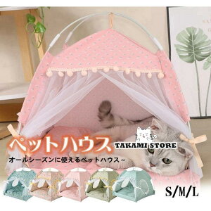 ybgnEX ybgxbh L h[^ ^p ܂ 􂦂 eg NbV xbh 킢 ʔN^Cv p ʋC t  H ~