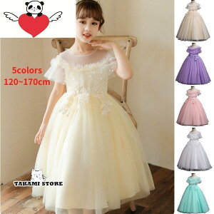 qhX \ O  ~gO[ RN[ hX LbY 160 150 140 tH[} WjA ̎q sN zCg