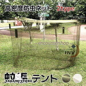 ᒠ eg Ꮬ hlbg O  |[^u Lv x bV ܂ AEghA o[xL[ ʋC Œpeg oR s ނ