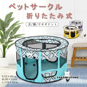 ybgT[N ܂肽ݎ eg /L/ETMp S8F ^ѕ֗ gݗĊȒP bV  ybgP[W  O ԓ v  ^