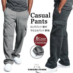 W[W  pc Y Y{ X|[c  XEFbgpc g[jO W {gX t