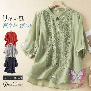 VcuEX fB[X 40 ꂢ t uEX l lVc gbvX  luEX Ȗ  `jbN  Sn l hJ