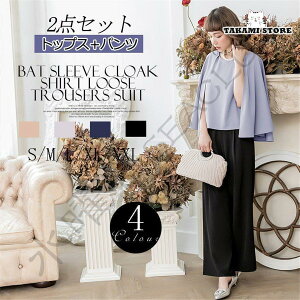 p[eB[hX  pchX ZbgAbv pcX[c tH[}hX [X c[s[X Ă΂ 傫TCY 20 30 40