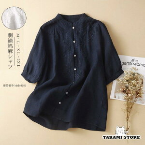 Vc gbvX fB[X   VcuEX ȖVc uEX n hJ `jbN Vc 傫TCY OJ ʋC 40 50 ĕ