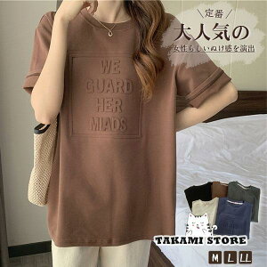 TVc tVc  50 fB[X  O gbvX 傫TCY Jbg\[ p JWA ܂킵 R[f Vv K