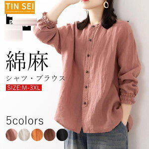 Vc uEX fB[X t ĕ gbvX lVc Rbg Ȗ z  n  傫TCY  i` l ʋ