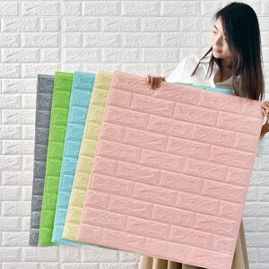 ǎ V[   K EH[XebJ[ 3D  wiV[g 70cm × 77cm 1 i`zCg DIY ̎ȔSV[ k pl NX