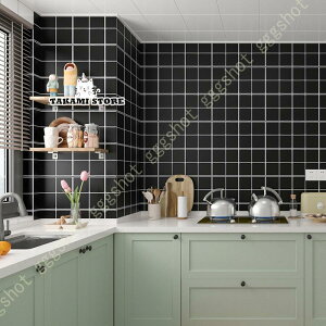 ǎV[ K ͂ǎ 60cmx10m h CNV[g ̂t DIY tH[V[g hJr EH[XebJ[  O[ ؖڃV[ 