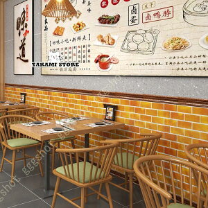 ǎV[ K ǎ V[g Ζڒ ͂  CNV[g  K 3D  Xg[ ̂t EH[XebJ[ 45cm×10m