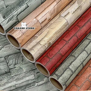 ǎV[ K CNV[g K V[g  ͂  tH[ JbeBO V[g ̂t 60cm×10m e[u V[ ؖ