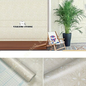 ǎ V[ ͂  ǎ n 10m 45cm CNV[g S?lłOK ȒPtH[ ͗lւ ̂t L hh u[