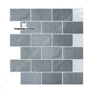 ͂ǎ ̊iq^CV[ Lb` ϔM ʏ   h UCN^CV[g ͂ 3D ǎV[ DIY CNV[g 20x20cm