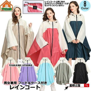 CR[g ] ʊw p CR[g fB[X O 킢 C|` ] ʋ  Z Jbp ʊw bN CEFA