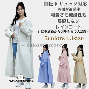 CR[g fB[X uƋ@\ËȂCR[gv] bNΉ  ʊw ʋ nCLO @\ jp