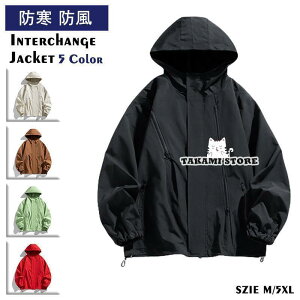 Y WPbg EFA oR WPbg AEghAWPbg Lv h EChu[J[  jacket M L XL