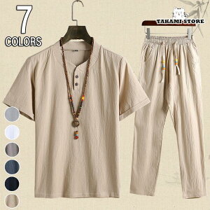 ZbgAbv Y  W[W ㉺Zbg XEFbg Ȗ  TVc  V[gpc X|[c 傫TCY JWA  ĐV