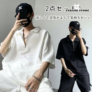 ZbgAbv Y   ㉺Zbg T}[ Zp  ڐG⊴  s w  Vc gbvX Mtg