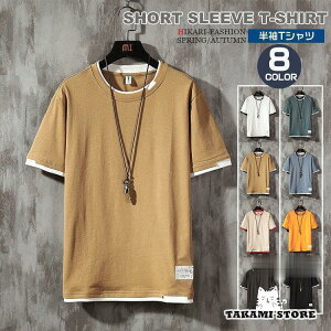 TVc Y d˒ TVc ĕ eB[Vc N[lbN X JWA Jbg\[ ̓ v[g