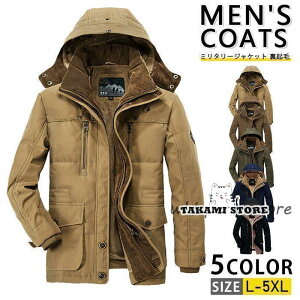 hWPbg Y ~^[WPbg N AE^[ R[g {A t[ht JWA