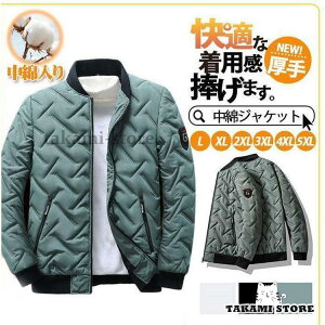 _EWPbg Y 傫TCY ȓ AE^[ H~ h ۉ h g    ȃR[g V[g amp 